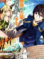 三餐四季综艺免费在线观看