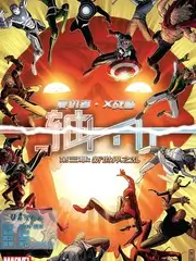 荒岛实验室综艺在线观看